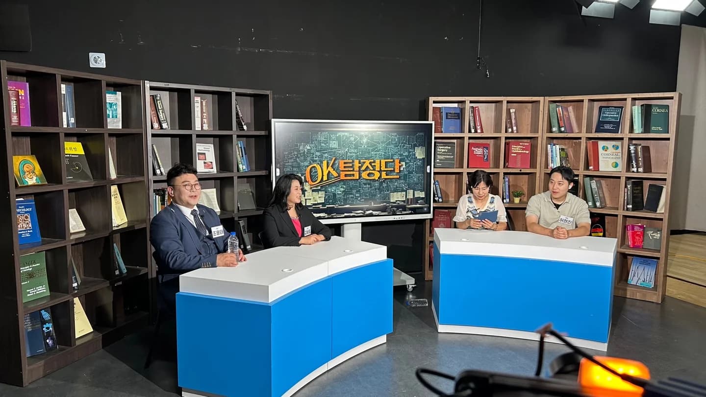 on닥터tv_ok탐정단 이혼 소송 증거 확보 - 양육권 조사 썸네일 이미지