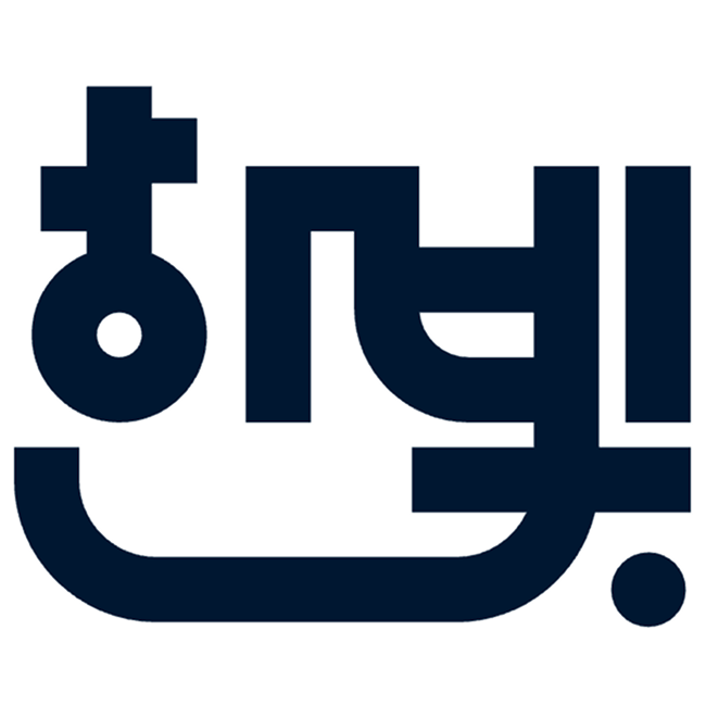 탐정법인 한빛 로고